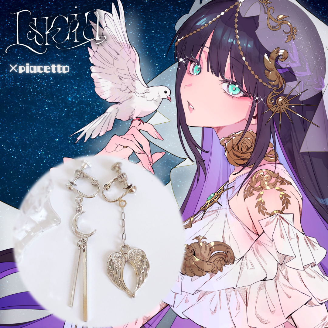 Lucia】月光ピアス/ イヤリング – piacetto Lucia】月光ピアス/ イヤリング – piacetto