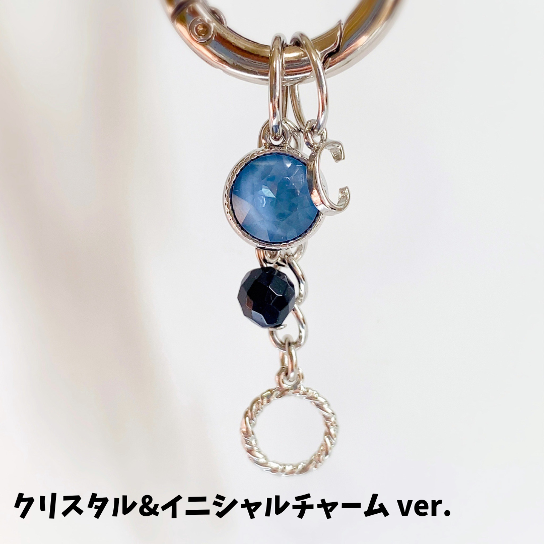 【灰寝ちこ】イメージペアキーホルダー