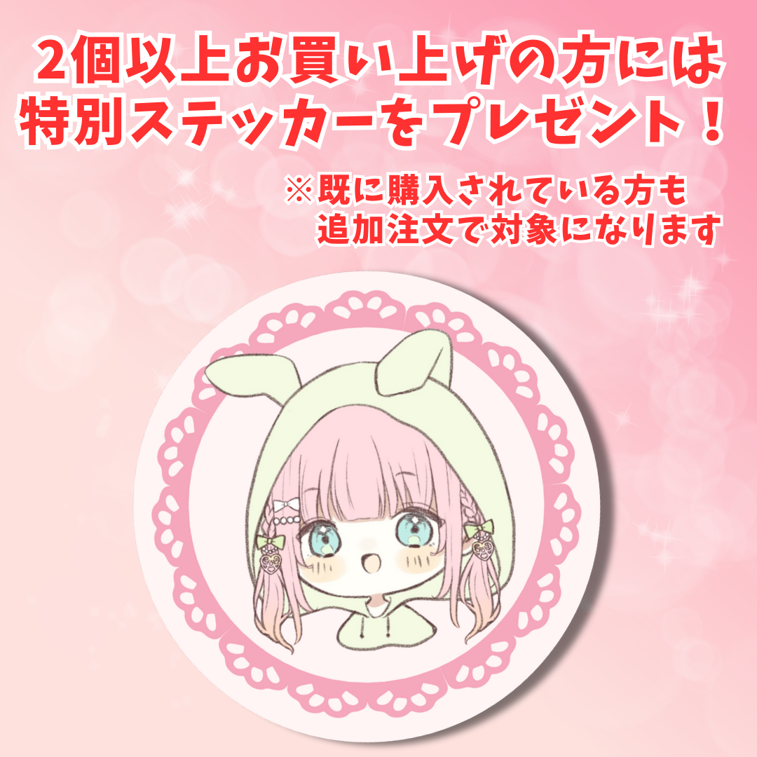 【あまねもも】イメージネックレス