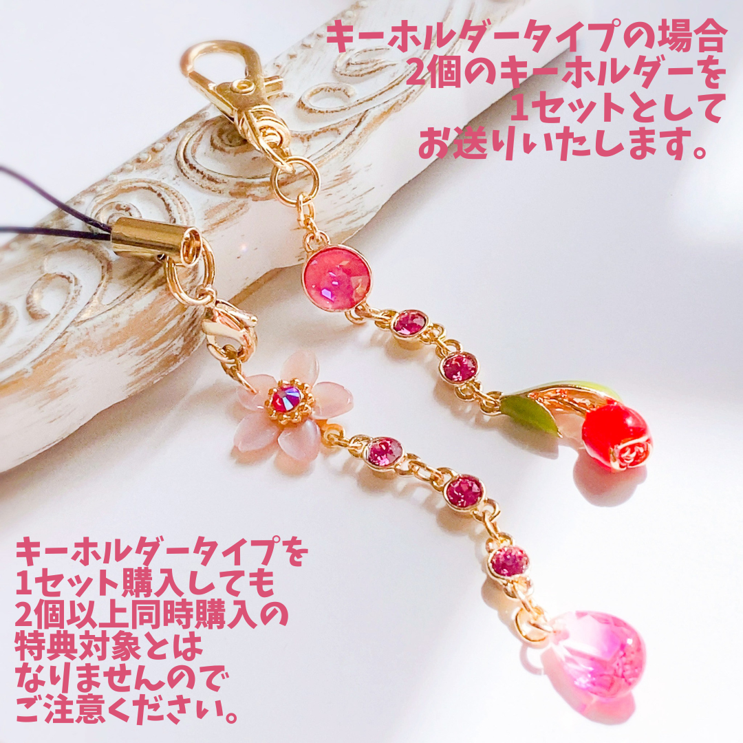 【花宮ミュウ】イメージピアス/イヤリング