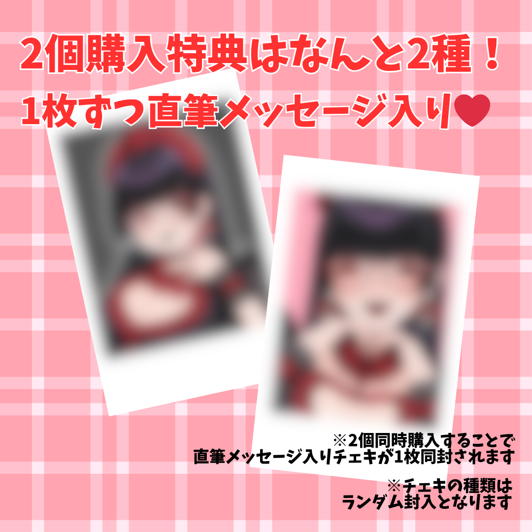 【言訳まみれ】イメージピアス/イヤリング