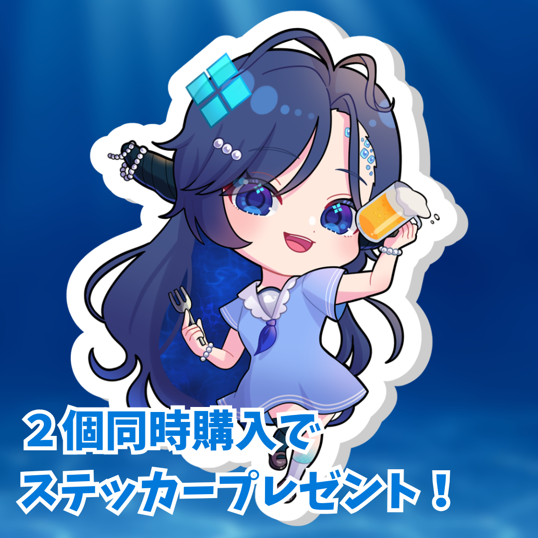 めあともえイメージキーホルダー「深海の小窓」