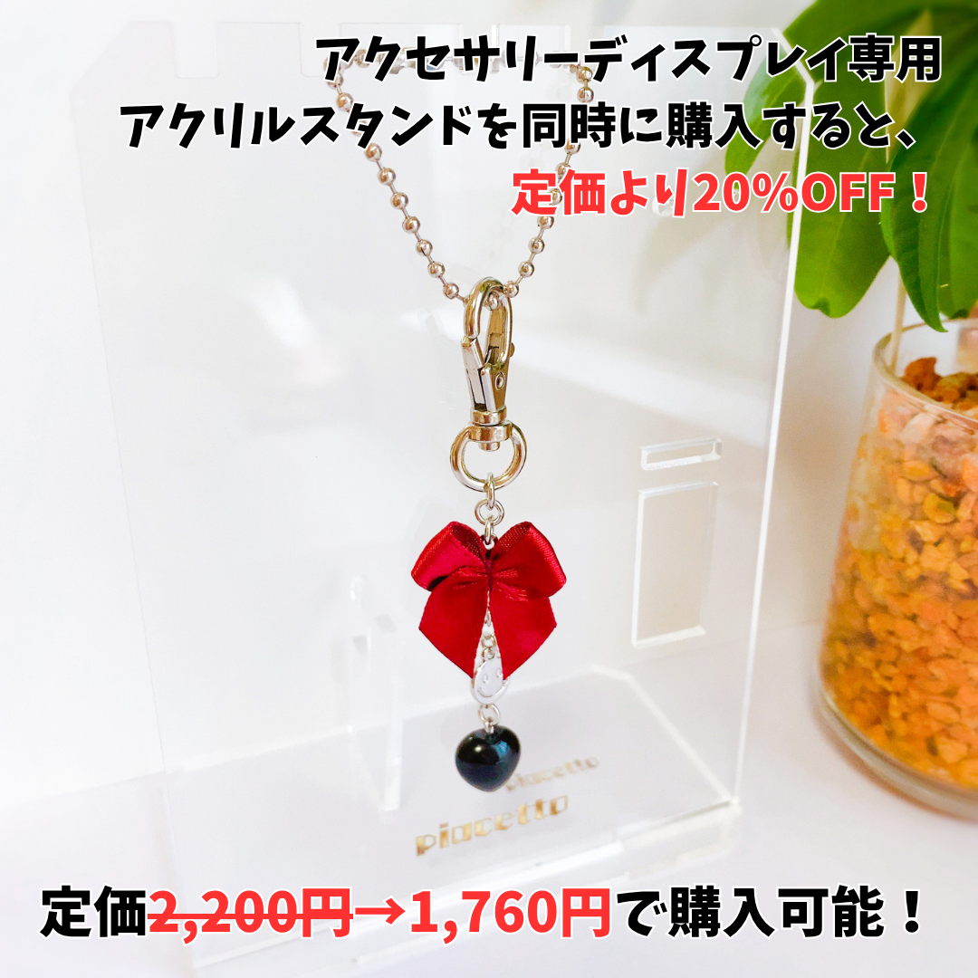 【彩澄にこ】イメージキーホルダー