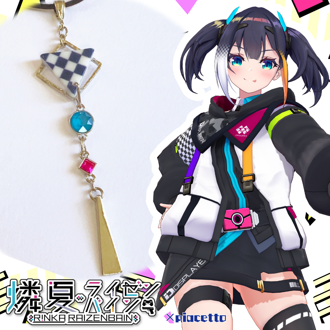 燐夏・ライゼンバイン】イメージネックレス – piacetto