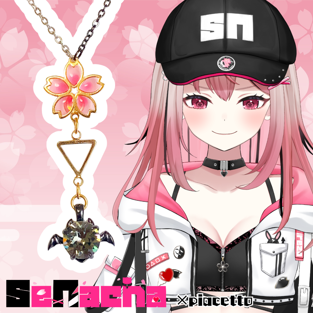 せなちゃ】イメージネックレス – piacetto