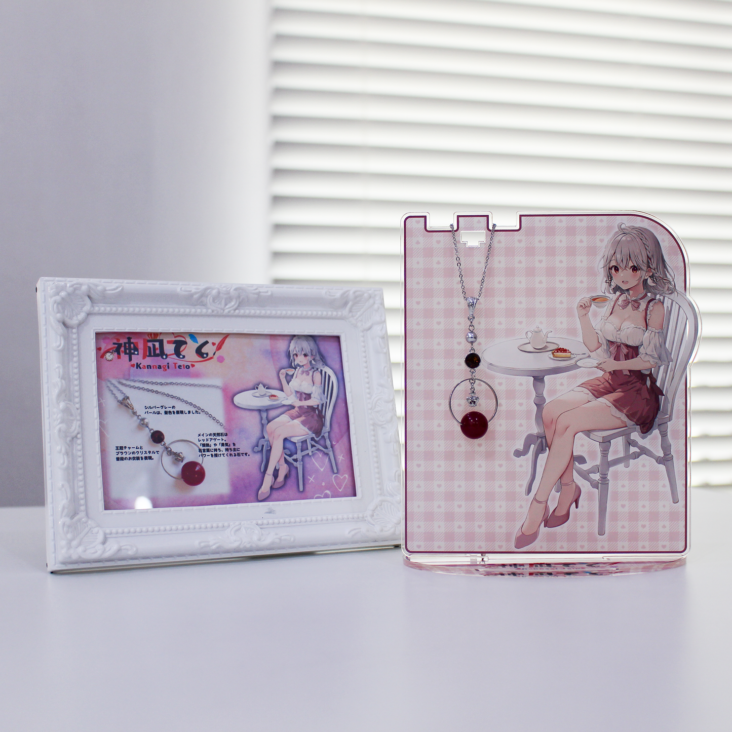 【神凪てと】イメージネックレス