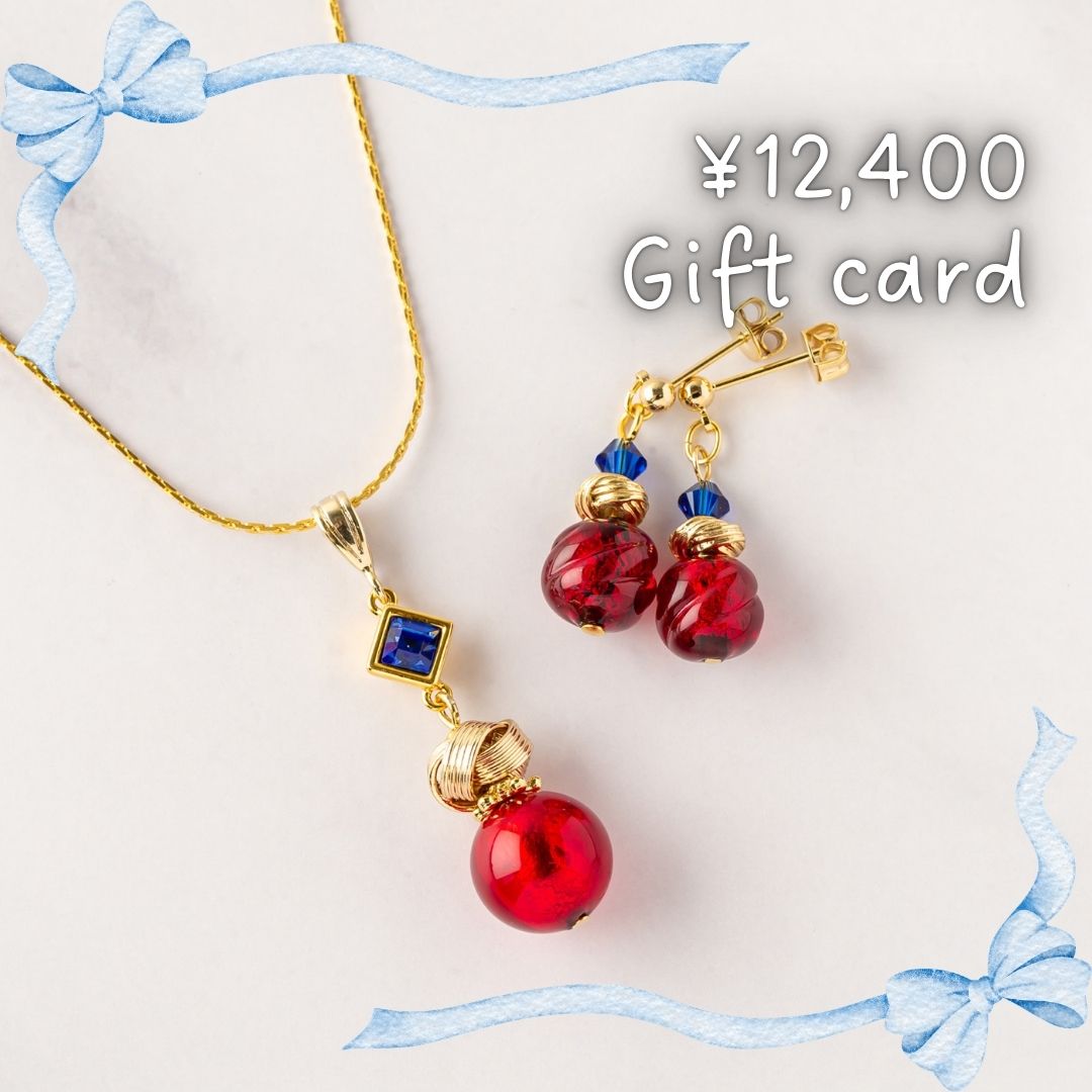 ［セミオーダーアクセサリー］ギフトカード