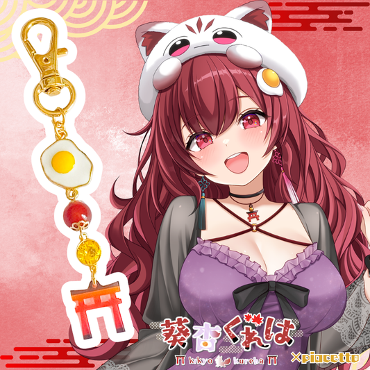【葵杏くれは】イメージキーホルダー