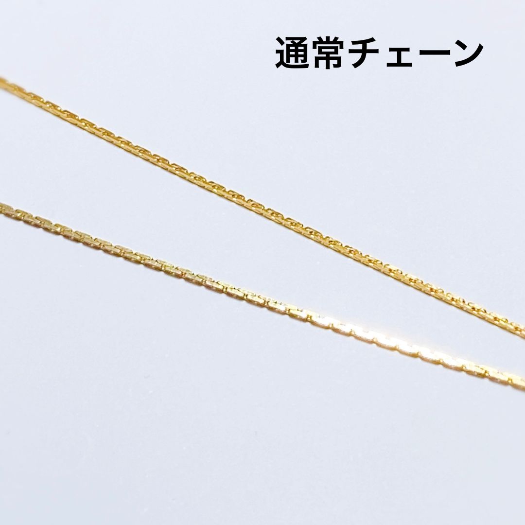 ネックレス修理