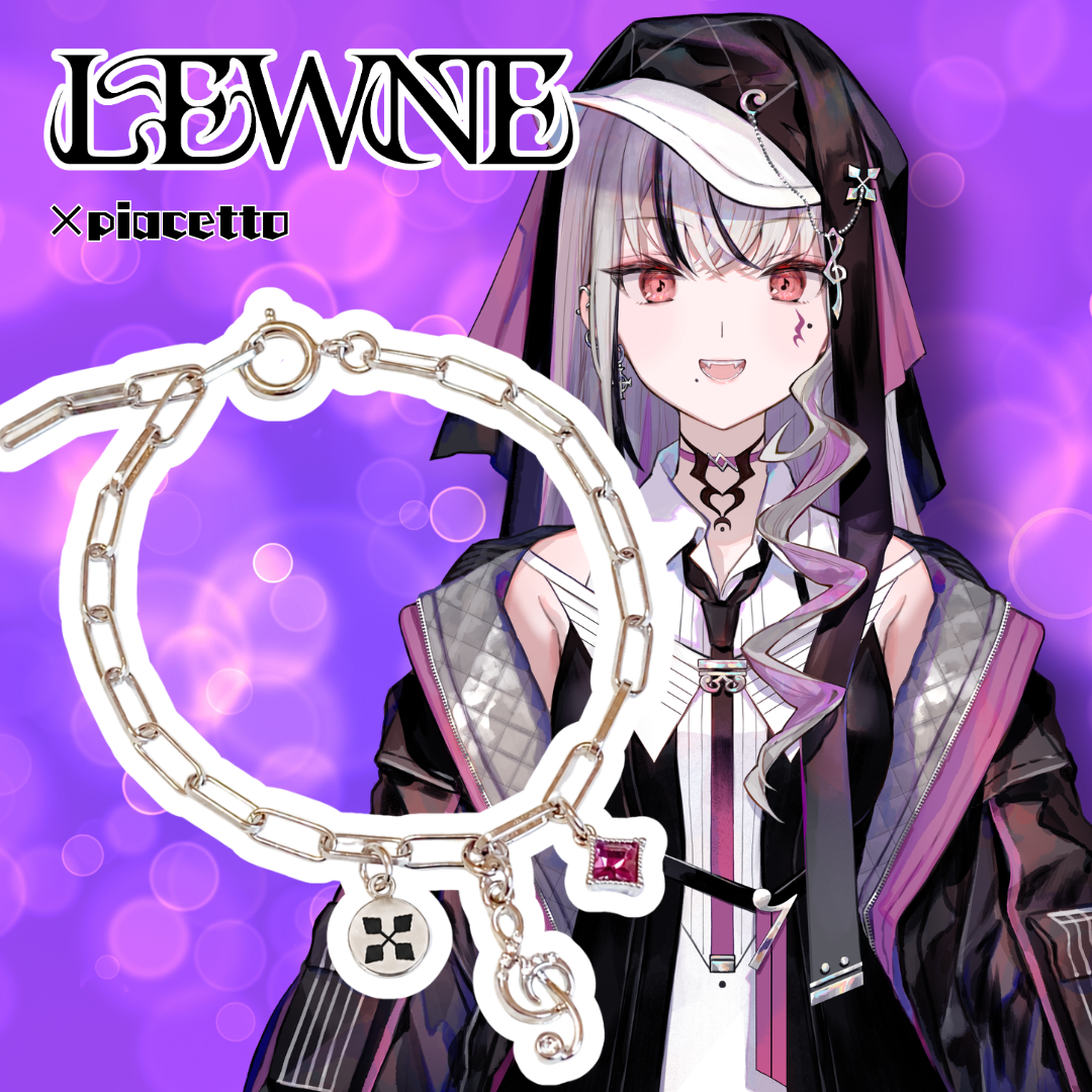 【LEWNE】コラボブレスレット【RK Music】