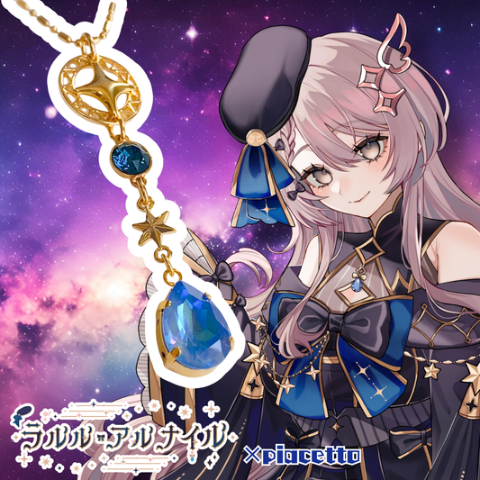 【ラルル・アルナイル】イメージキーホルダー