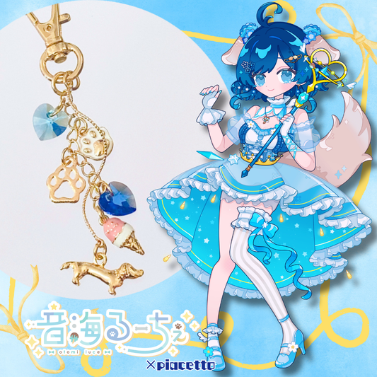 【音海るーちぇ】オリジナルイメージキーホルダー