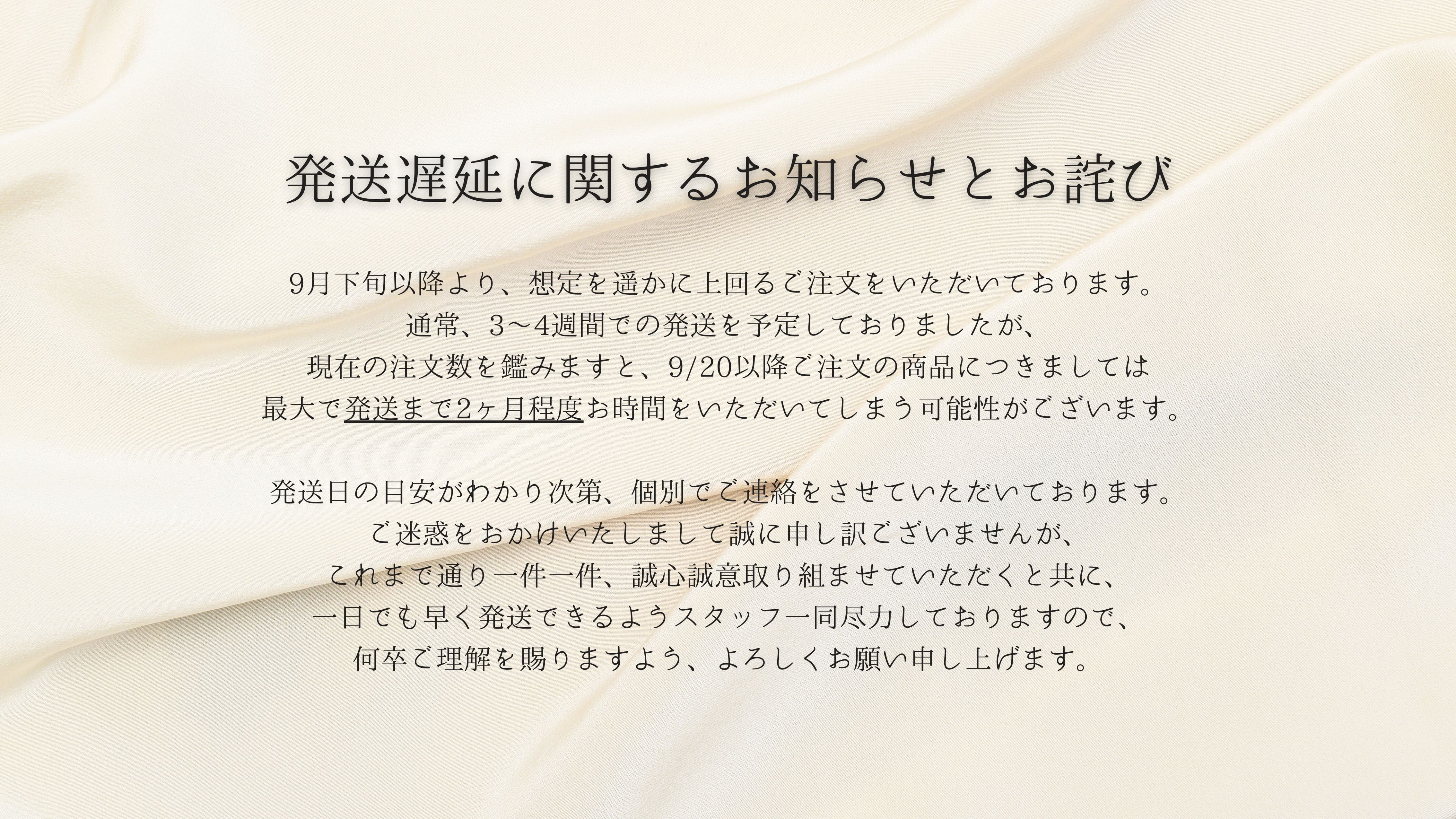 piacetto〜日常でも身につけられる、たったひとつの概念アクセサリー〜