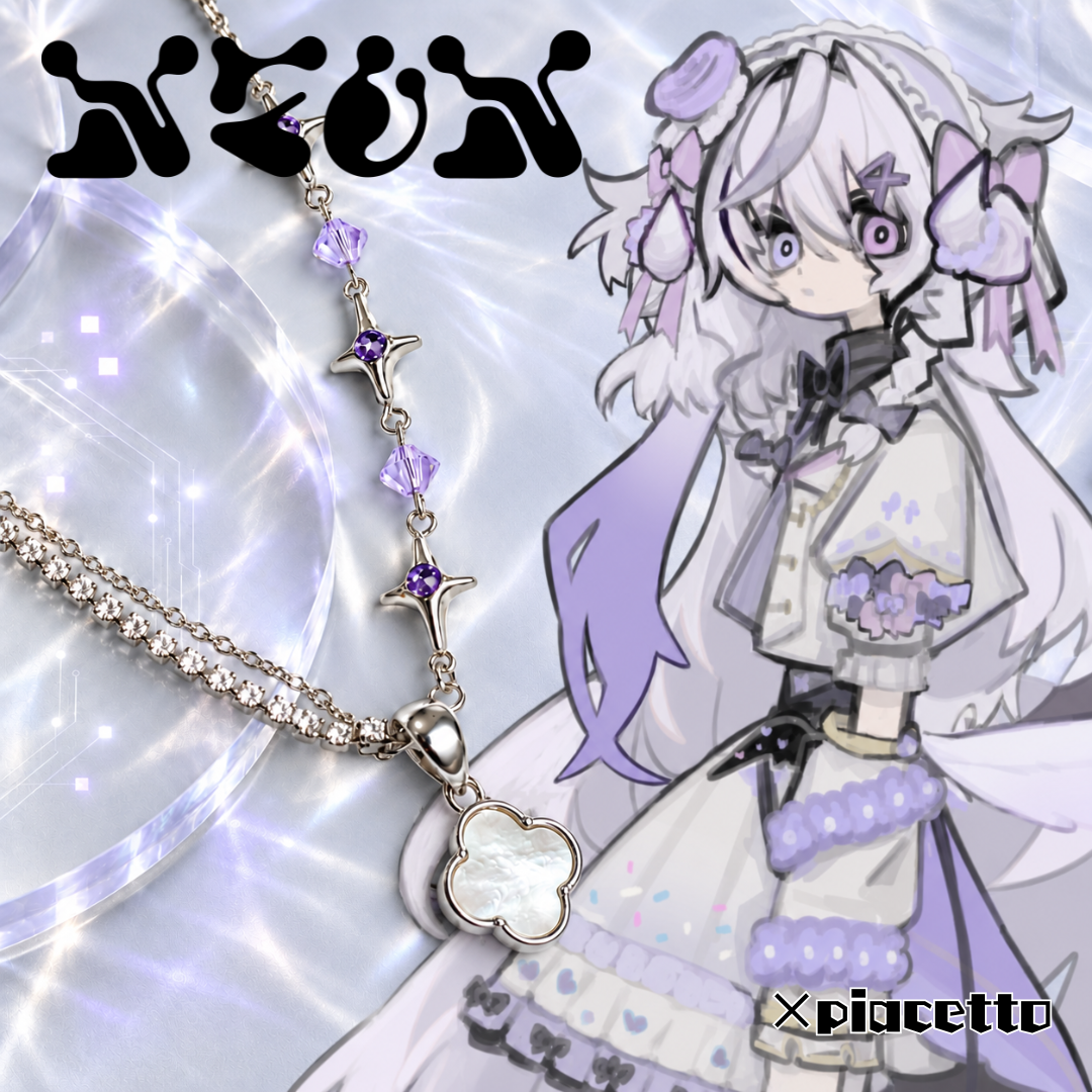 NEUN】コラボネックレス【RK Music】 – piacetto
