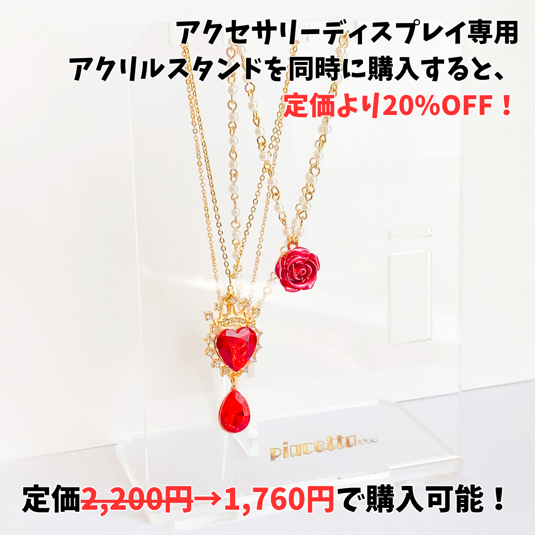 【黒羽ロクサーナ】誓いの紅薔薇 レイヤードネックレス