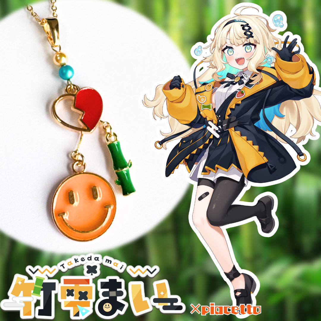 【竹雫まい】イメージネックレス