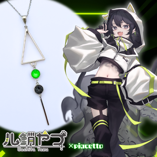 【八蛸やづ】イメージネックレス