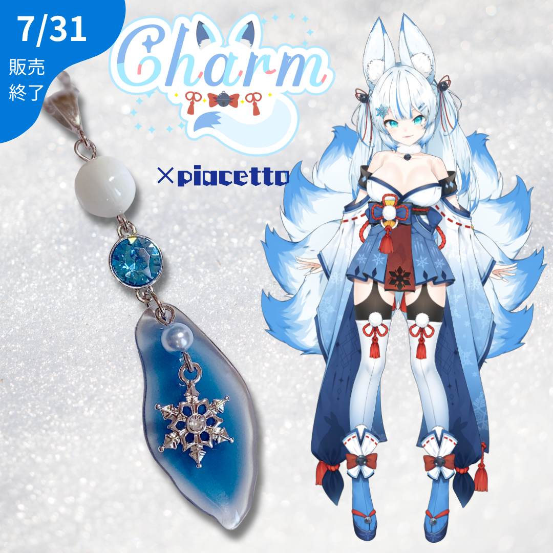 【Charm】イメージネックレス