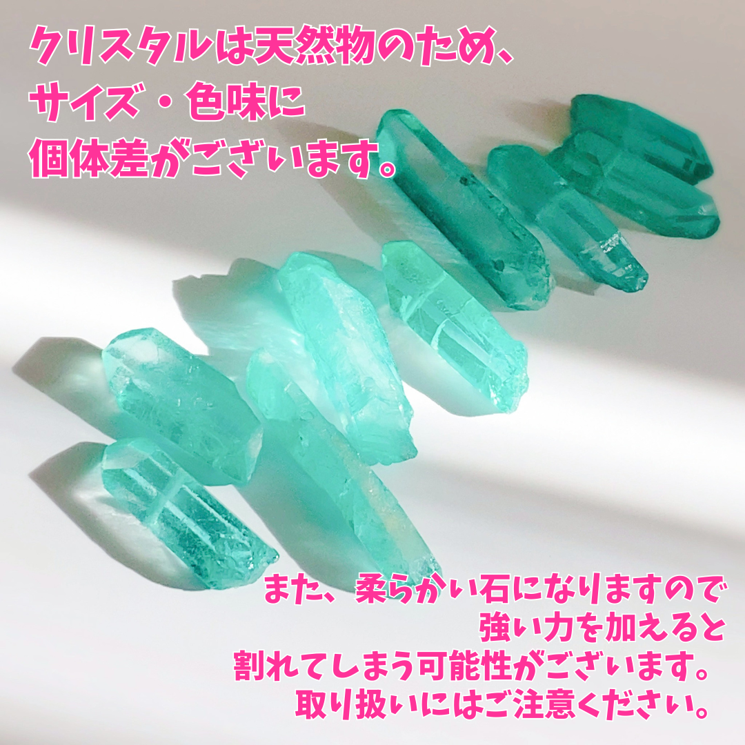 【心春なこ】イメージキーホルダー