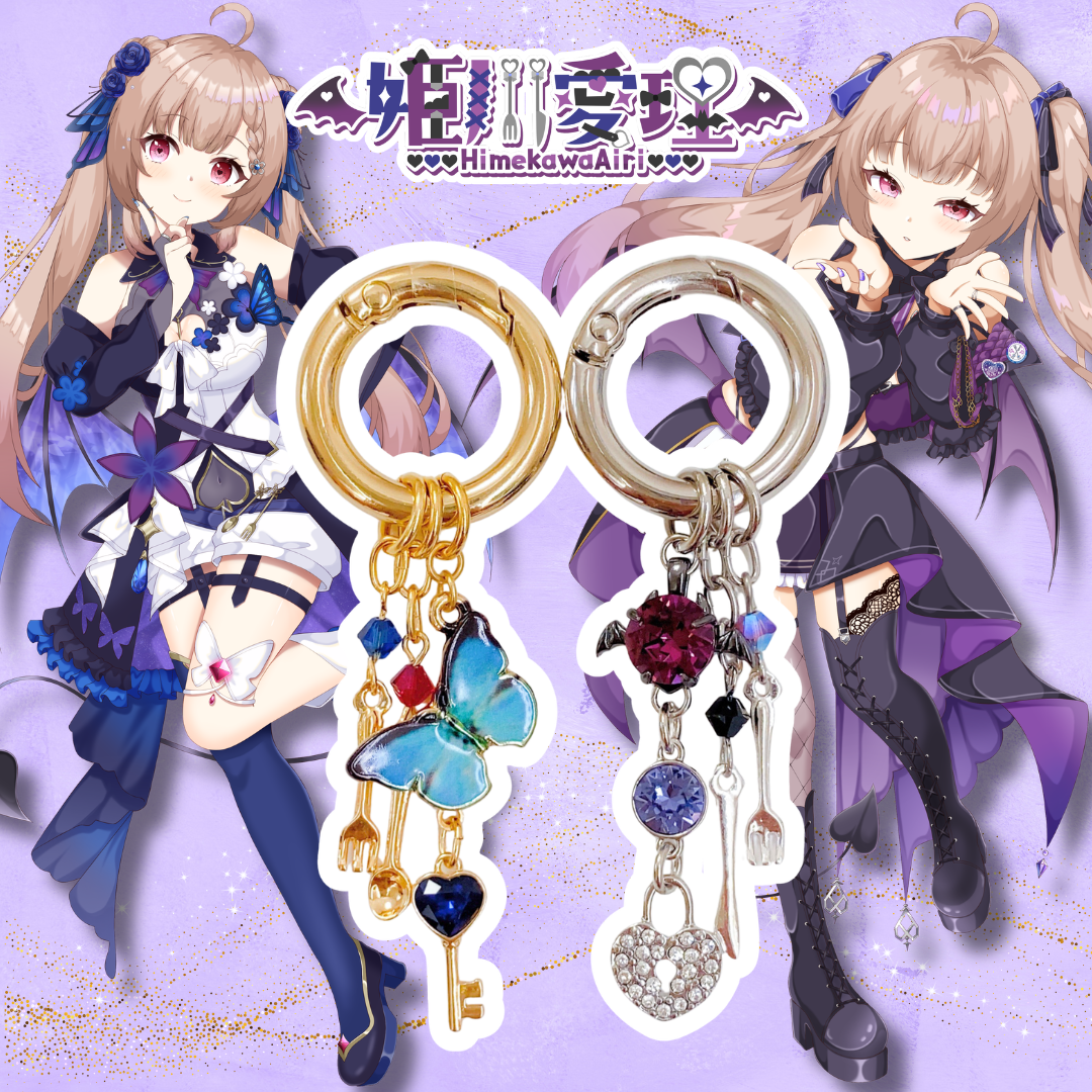 【姫川愛理】よくばりキーホルダーセット