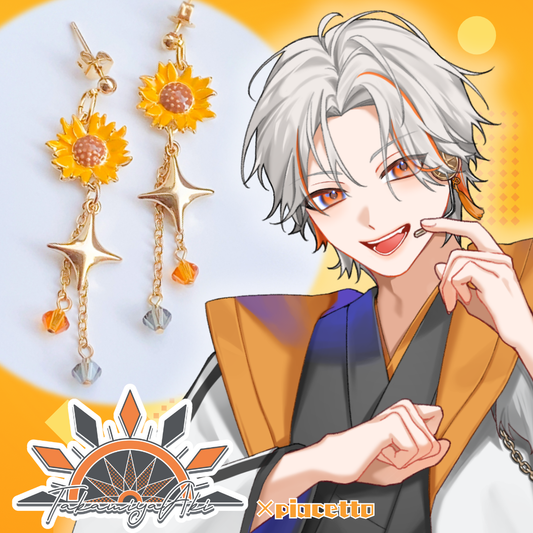 【高宮煌】イメージピアス/イヤリング