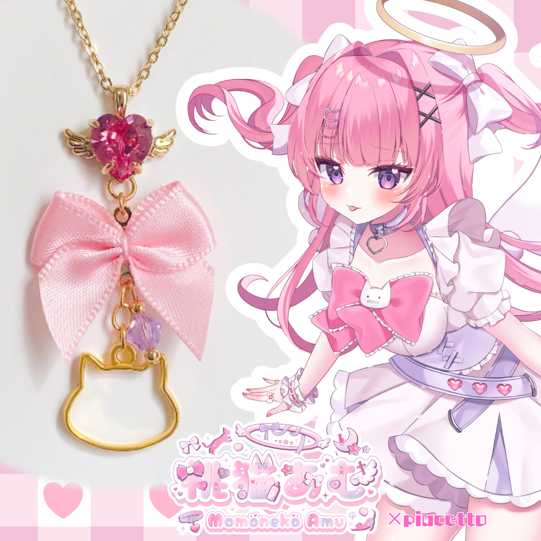 【桃猫あむ】イメージネックレス