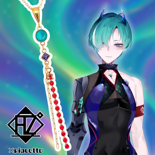【錬剣アゾ】イメージネックレス