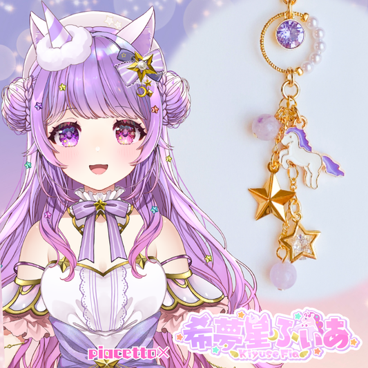 【希夢星ふぃあ】イメージキーホルダー