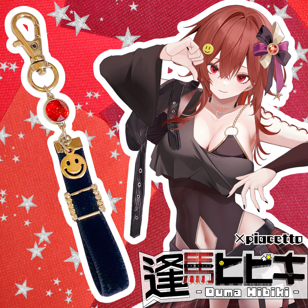 【逢馬ヒビキ】イメージキーホルダー