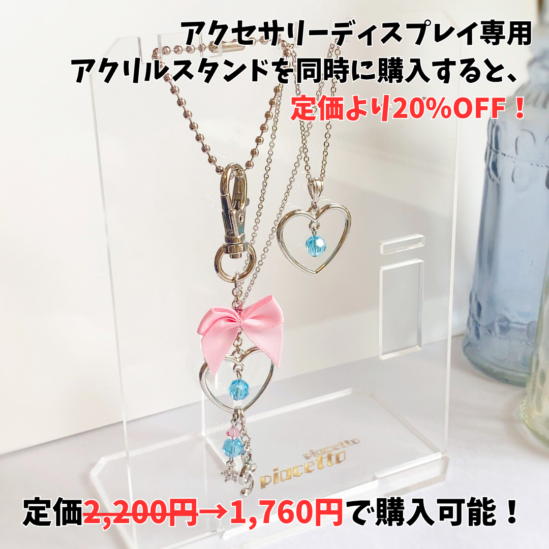 【夏野華火】再現ネックレス