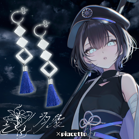 【羽緒】コラボイヤーアクセサリー【RK Music】