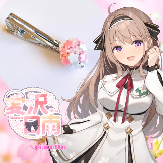 【愛沢日南】コラボネクタイピン