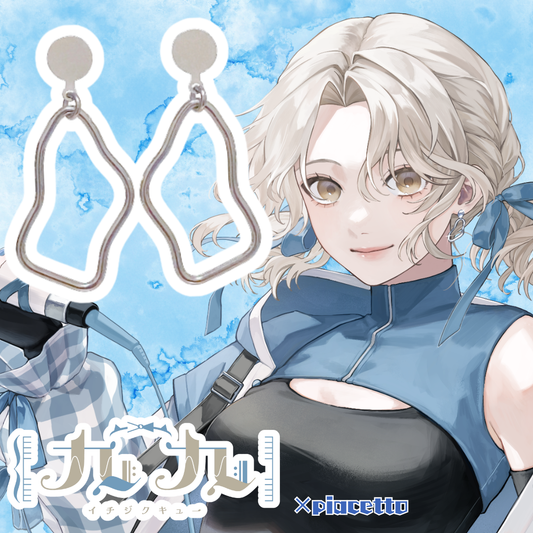 【九九】コラボ再現ピアス/イヤリング