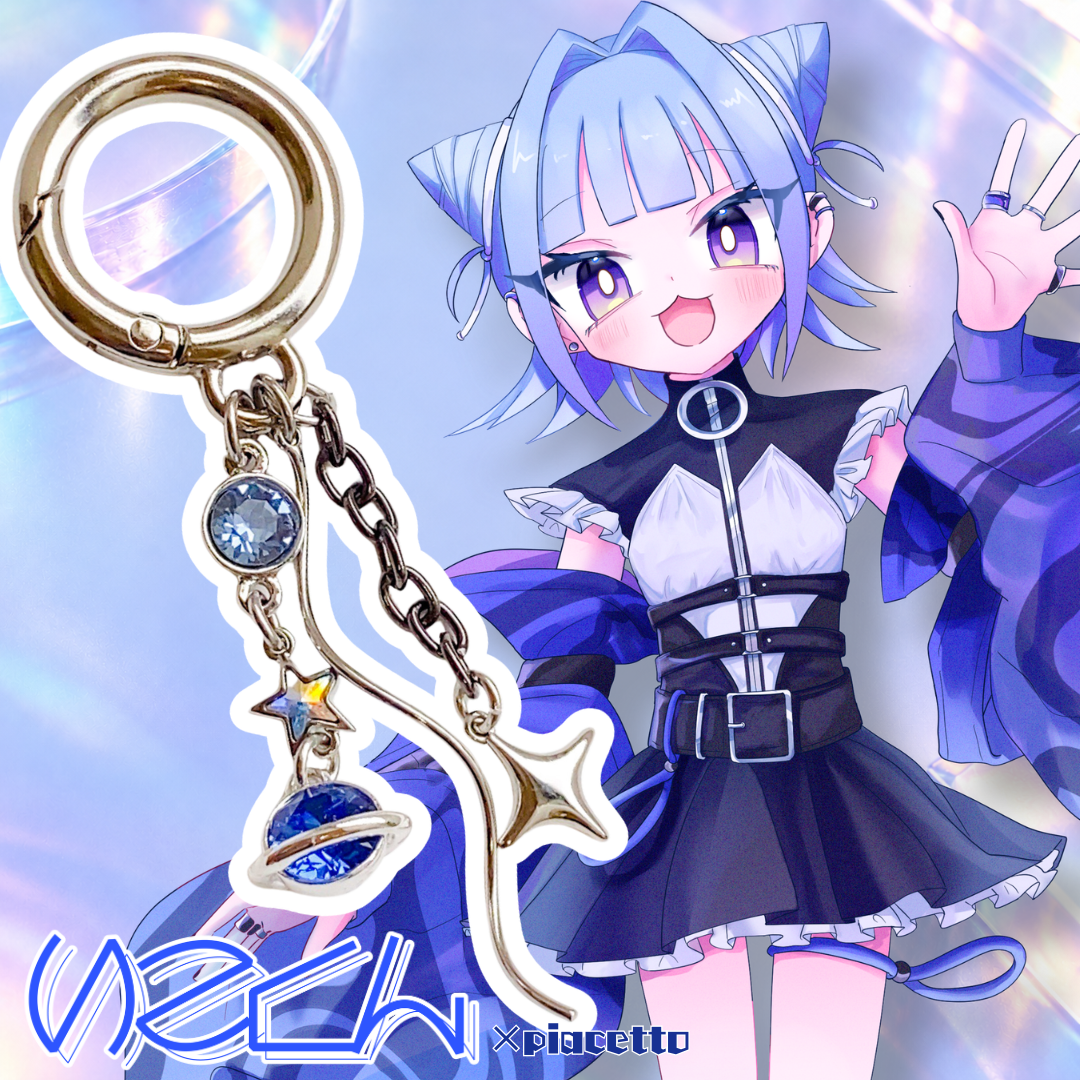 【いこくん】イメージキーホルダー