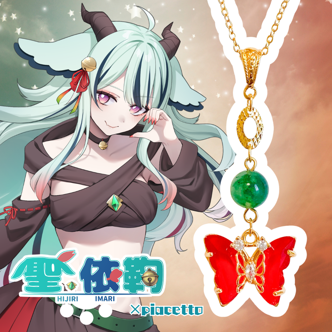 【聖依鞠】イメージネックレス