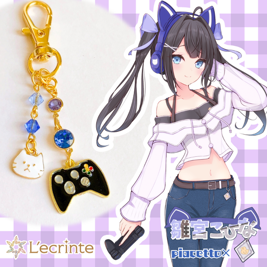 【雛宮こひな】イメージキーホルダー【L'ecrinte】