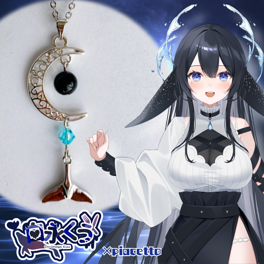 【白永くう】イメージネックレス