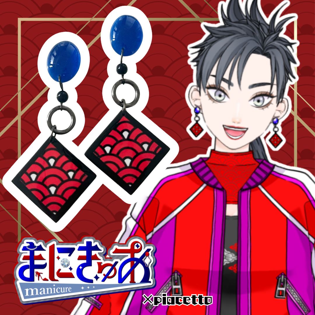 【まにきゅあ】再現ピアス/イヤリング