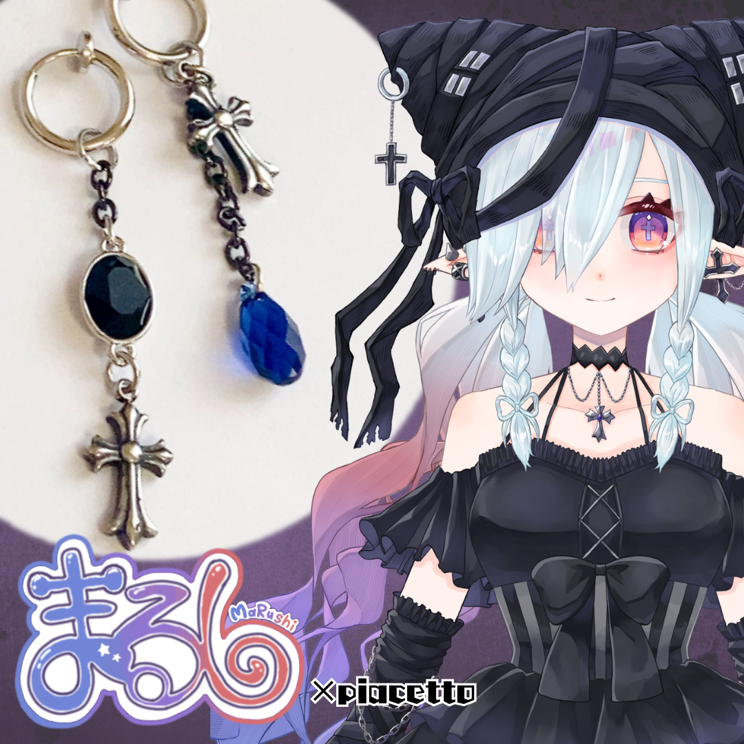【MaRushi】イメージピアス/イヤリング