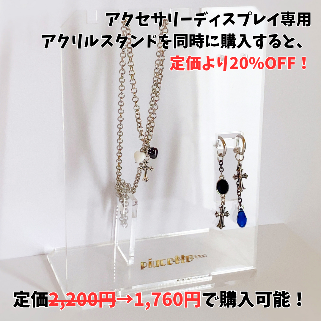 【MaRushi】イメージピアス/イヤリング