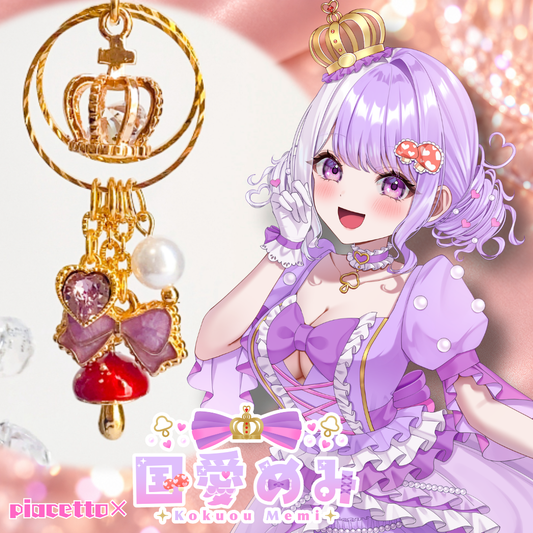 【国愛めみ】愛と元気のめみちゃーむ