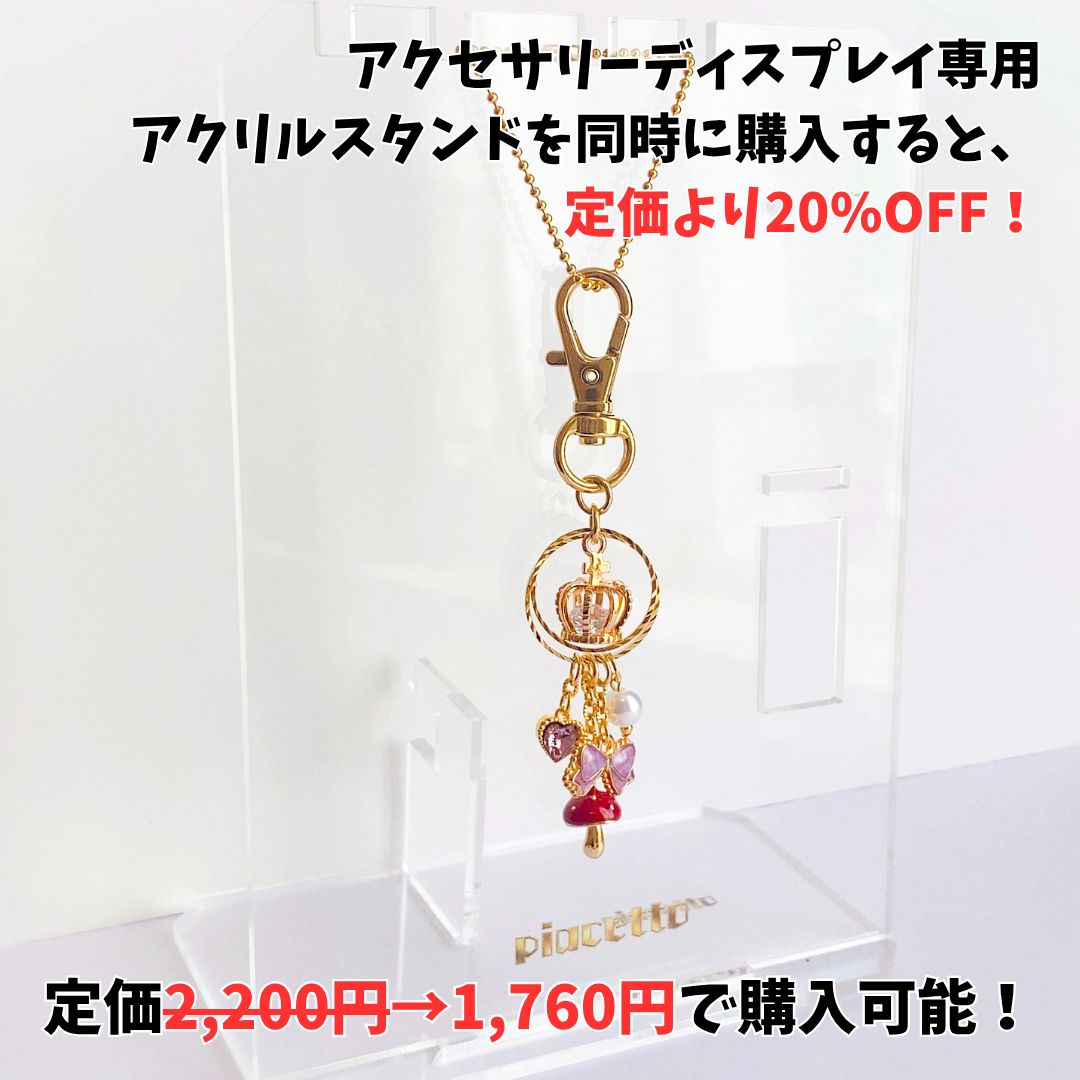 【国愛めみ】愛と元気のめみちゃーむ