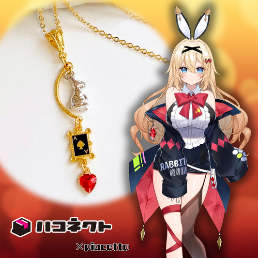 【卯夢月めお】イメージネックレス