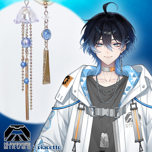 【海々月みくも】イメージピアス/イヤリング