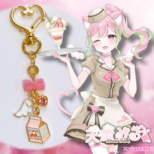 【天癒みるく】イメージキーホルダー