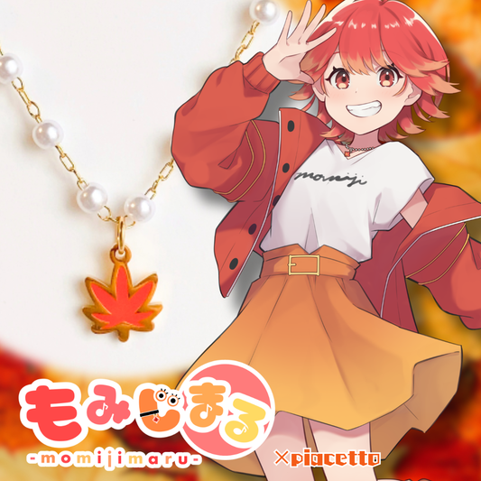【紅葉丸】もみじとおそろいパールネックレス