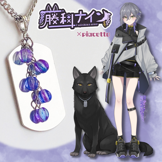 【藤科ナイン＆ノワール】イメージネックレス