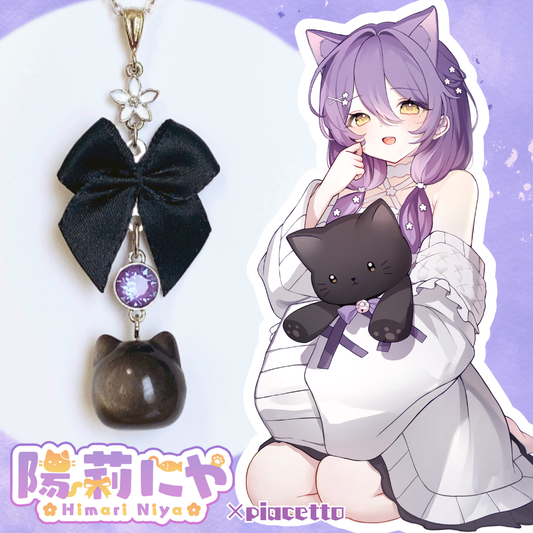 【陽莉にや】イメージネックレス