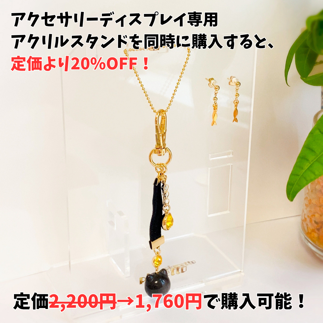 【鈴無のら】再現ピアス/イヤリング
