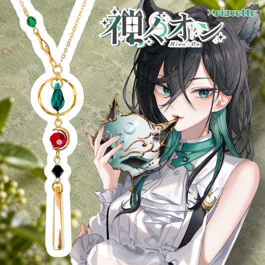 【神々オン】イメージネックレス